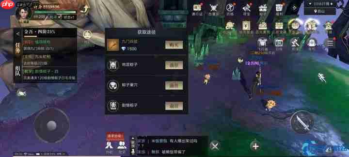 突破140级大关!三大职业转职全攻略