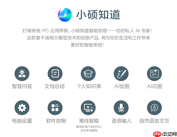 华硕灵耀14 2025:酷睿Ultra 9+高颜值设计 品质党双11必入清单