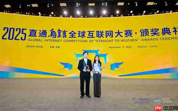 Xiaomi HyperAI喜提特等奖！小米集团技术战略的核心载体