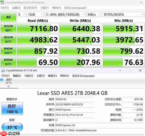 字典大小的迷你主机性能却超越台式机!锐龙AI Max+ 395确实猛