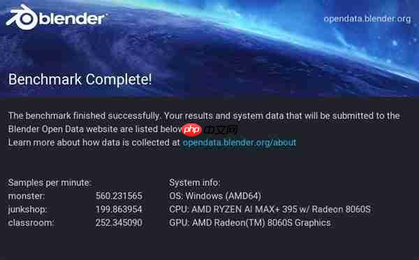 字典大小的迷你主机性能却超越台式机!锐龙AI Max+ 395确实猛