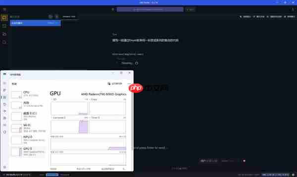 字典大小的迷你主机性能却超越台式机!锐龙AI Max+ 395确实猛
