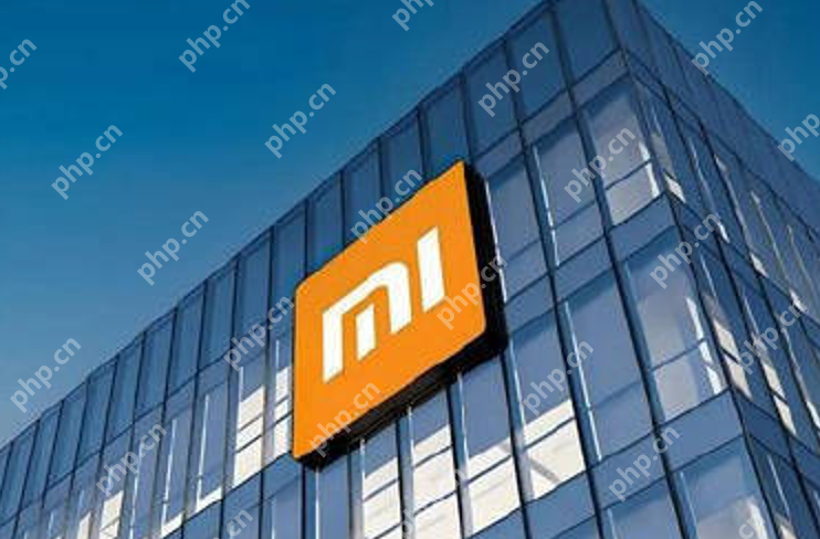 上海小米通讯技术公司注销是怎么回事?详情介绍 - php中文网