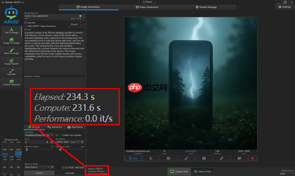 字典大小的迷你主机性能却超越台式机!锐龙AI Max+ 395确实猛