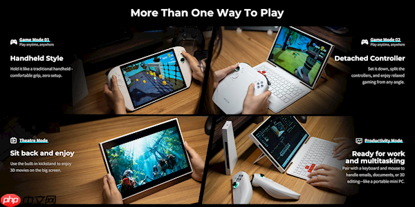 终于看到第二款Lunar Lake掌机!不知名小牌子 11寸巨型裸眼3D屏幕