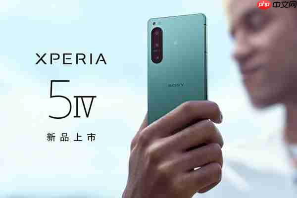 一个时代终结：索尼手机悄然退出中国大陆市场