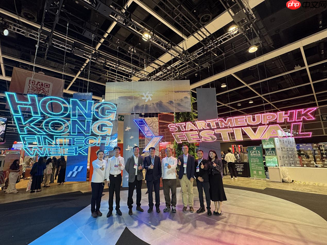 博大数据再度亮相香港金融科技周,深化“走出去、引进来”战略实践