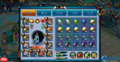 游戏进阶全攻略 新手起步到终极BOSS战一网打尽