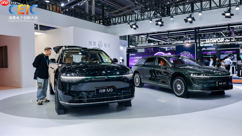 CEIC2025消费电子创新大会盛大开幕——根技术深扎·新生态绽放·新风向已至