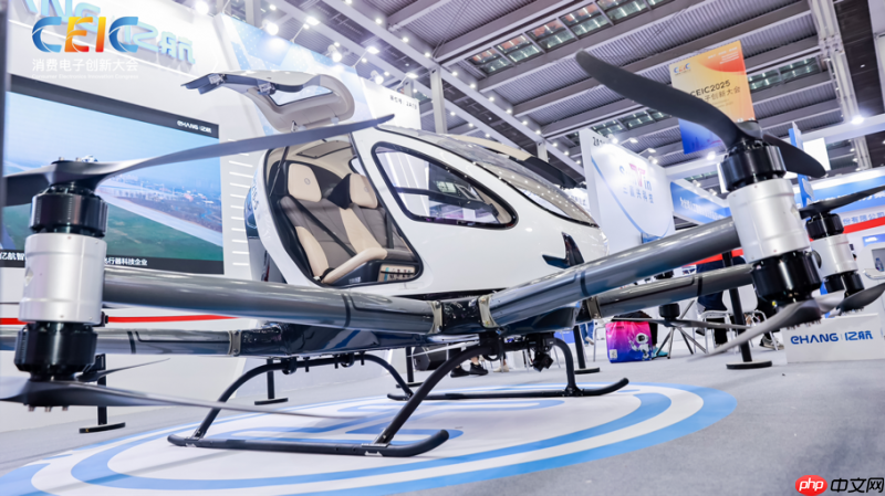 CEIC2025消费电子创新大会盛大开幕——根技术深扎·新生态绽放·新风向已至