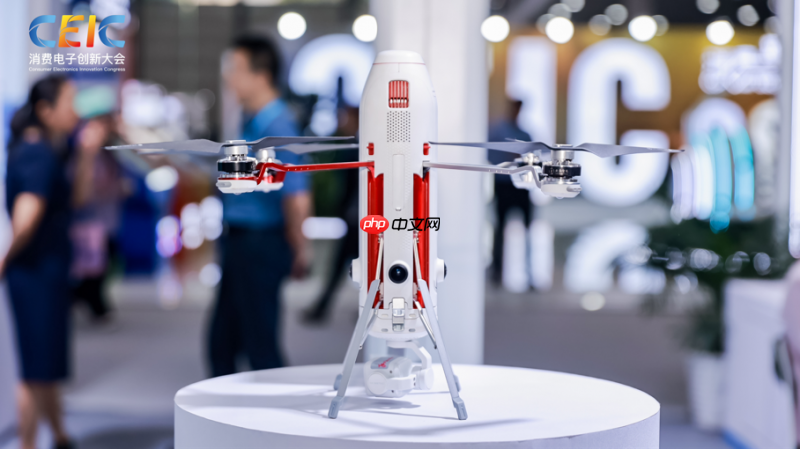 CEIC2025消费电子创新大会盛大开幕——根技术深扎·新生态绽放·新风向已至