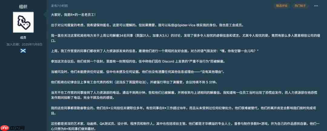 工作压力大工资低！ R星内部员工曝《GTA6》延期原因