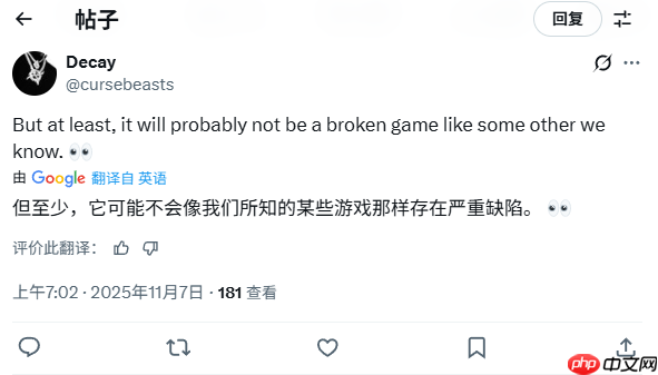 CDPR调侃《GTA6》延期 引发玩家抨击:你也配开玩笑?