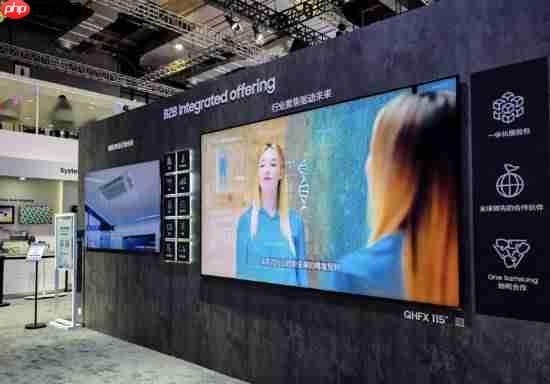 三星全矩阵产品亮相第八届进博会 以AI科技绘就智慧生活新蓝图