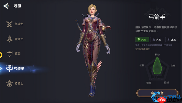 全职业输出能力排行榜 谁是版本最强伤害王者