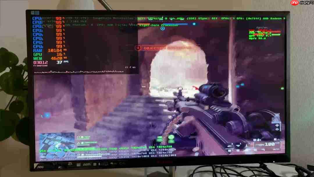 发售12年的AMD FX-9590依然能跑得动《战地6》