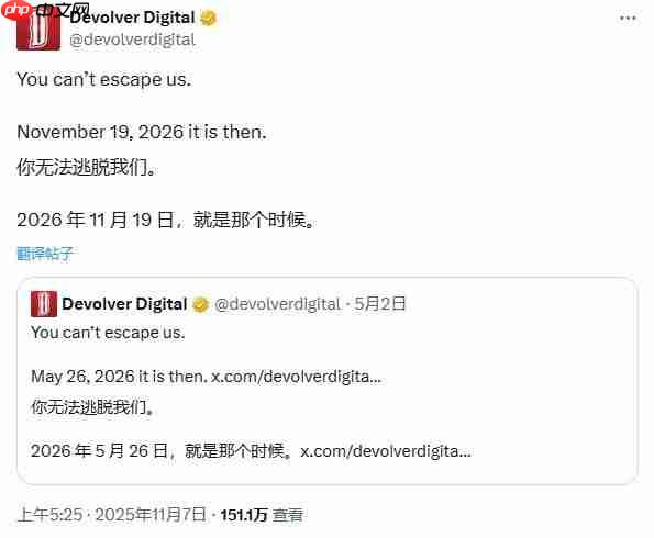 它延期我改期！Devolver Digital坚持