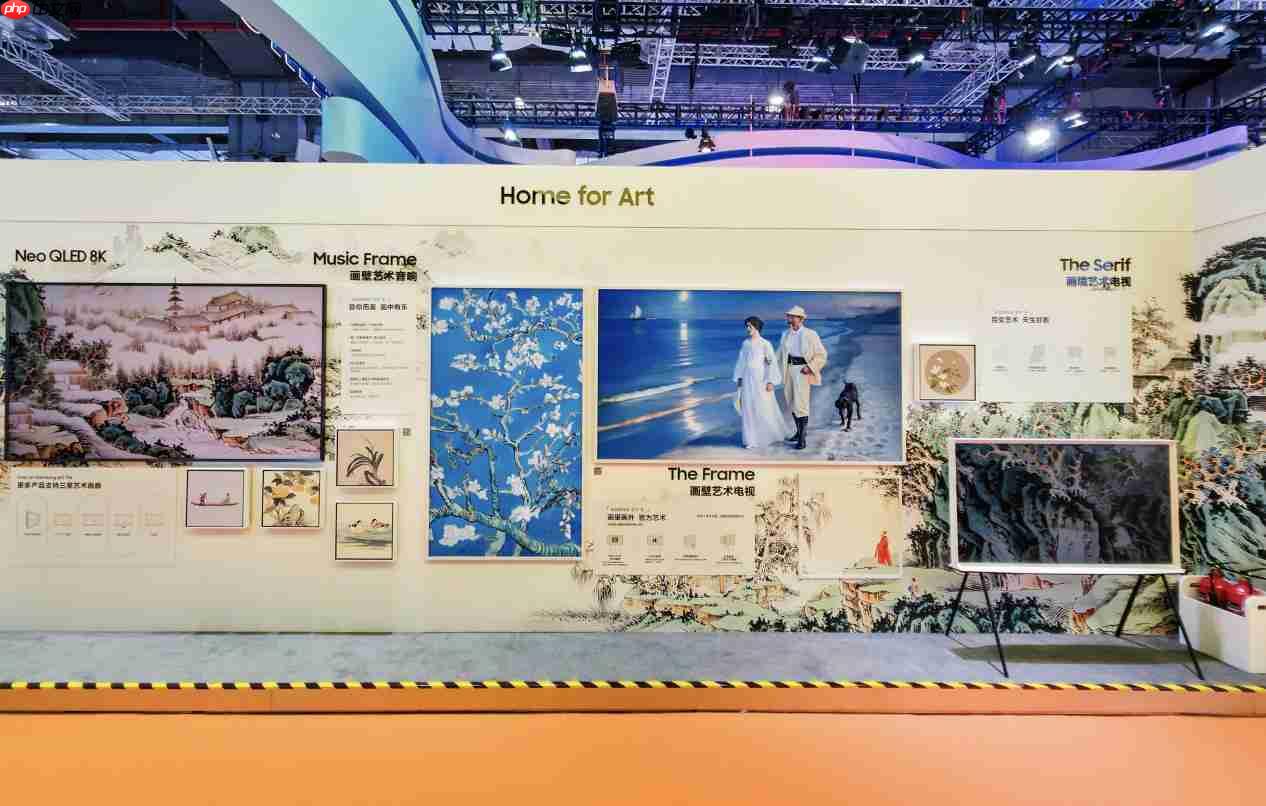 八年深耕三星携全场景解决方案引领进博会科技潮流