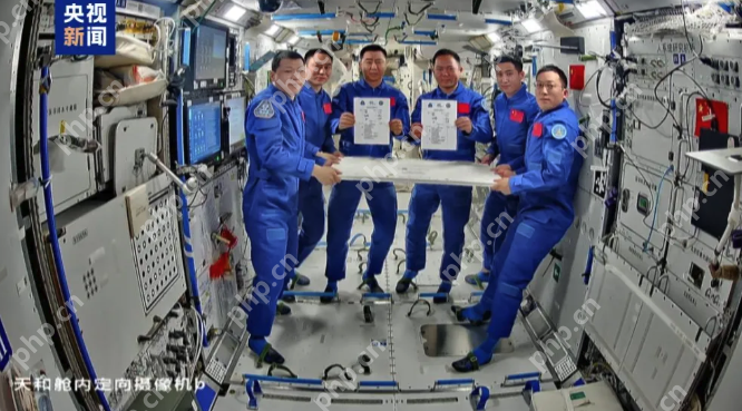 神舟二十号载人飞船疑遭空间微小碎片撞击,官方:为确保安全,返回任务将推迟 - php中文网