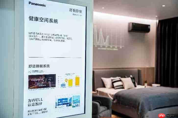 松下进博启示录：一份“技术范式”的创新答卷