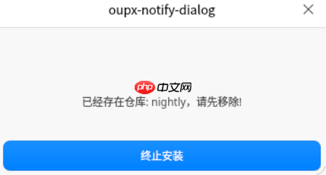 告别繁琐!Blender 玲珑管理器为 Linux 开启 CUDA 渲染超能力