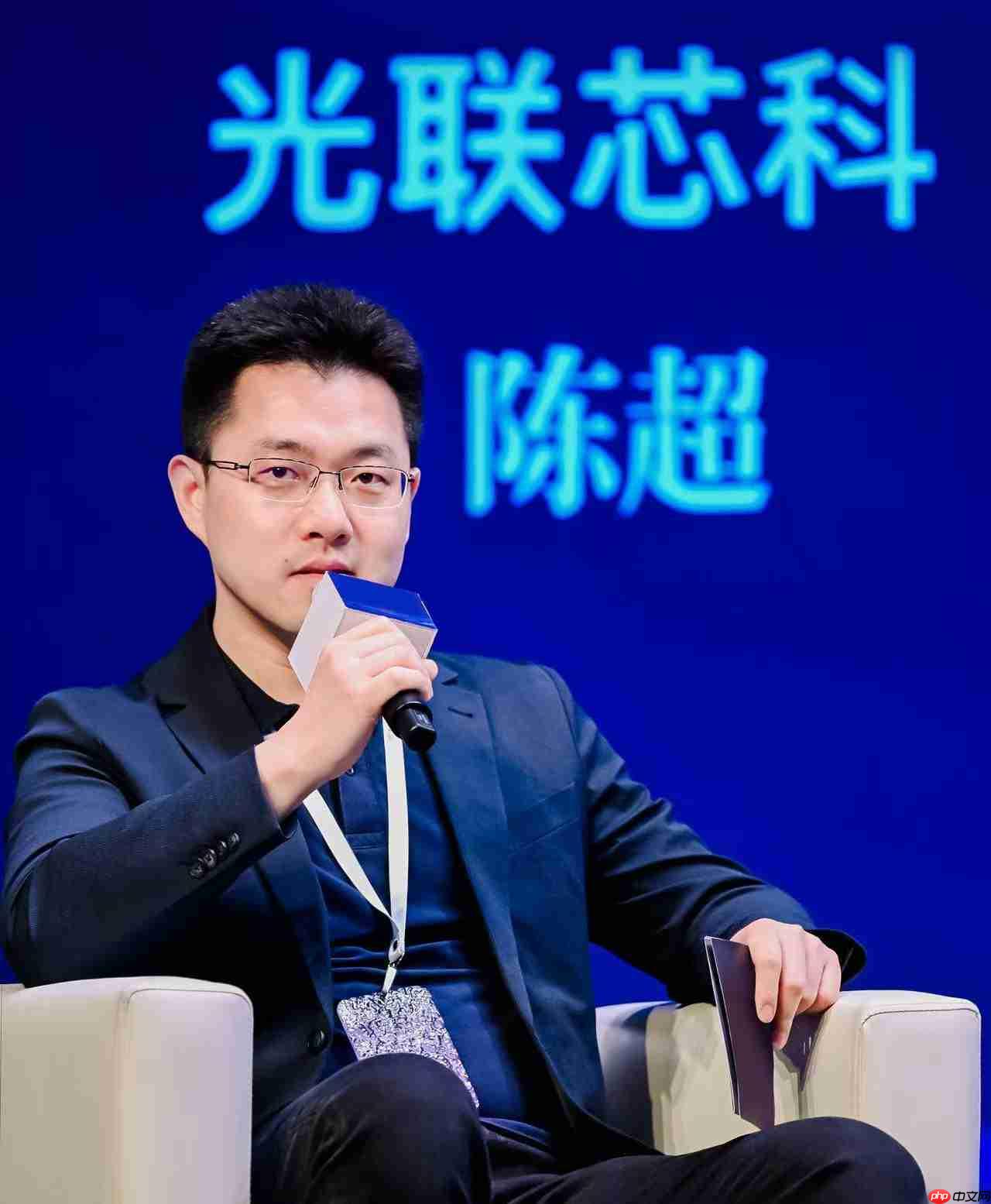 两大资本罕见联手,光联芯科获光互连赛道早期融资