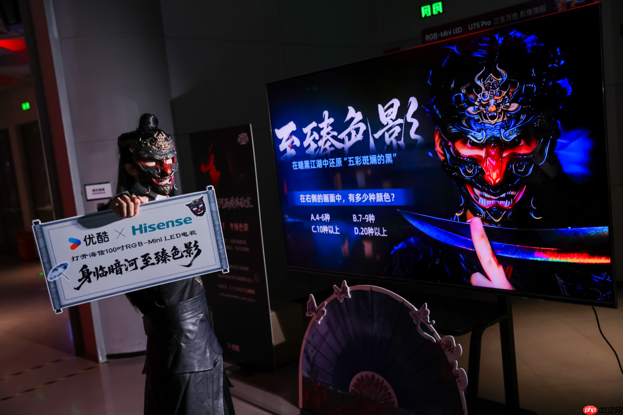 爆款《暗河传》正确打开方式:海信U7SPro无损还原至臻色影