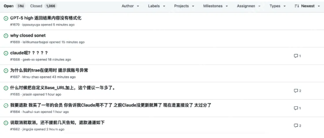 字节、腾讯旗下AI编程工具均已移除Claude模型,或因Anthropic收紧服务条款 - php中文网