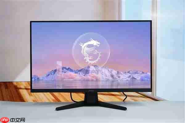 2K/210Hz仅739元!微星MAG 275QF E21显示器图赏