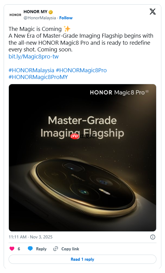 HONOR Magic8 Pro 国际版即将登场 马来西亚率先预热!