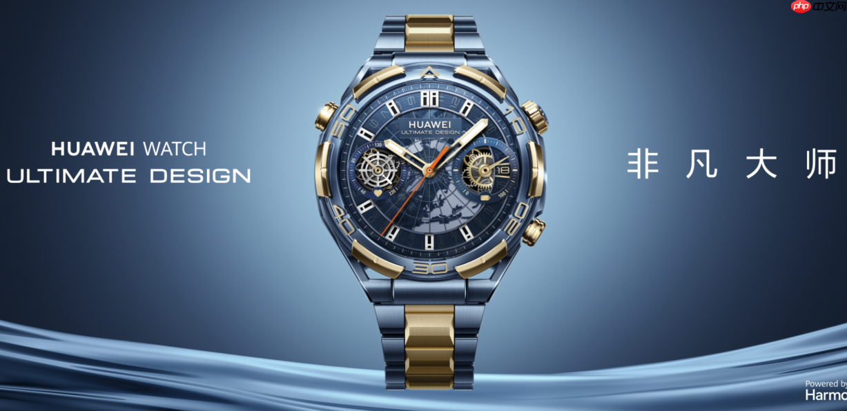 遥遥领先!华为手表中国市场第一