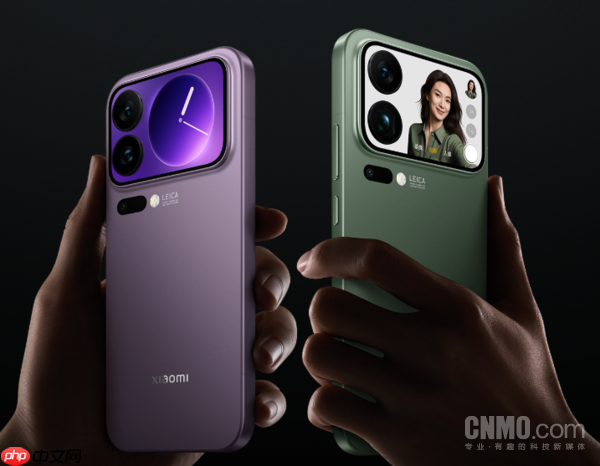 小米17 Ultra影像规格曝光:独占1英寸主摄+可变长焦