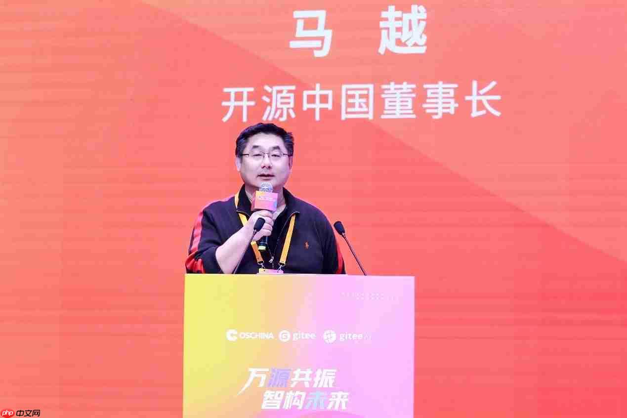 零一万物联合开源中国推出OAK平台,目标打造Agent世界的“生态适配器”