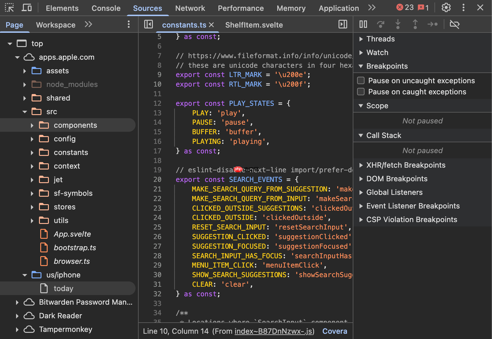 苹果正式上线网页版 App Store,但意外泄露了完整前端代码