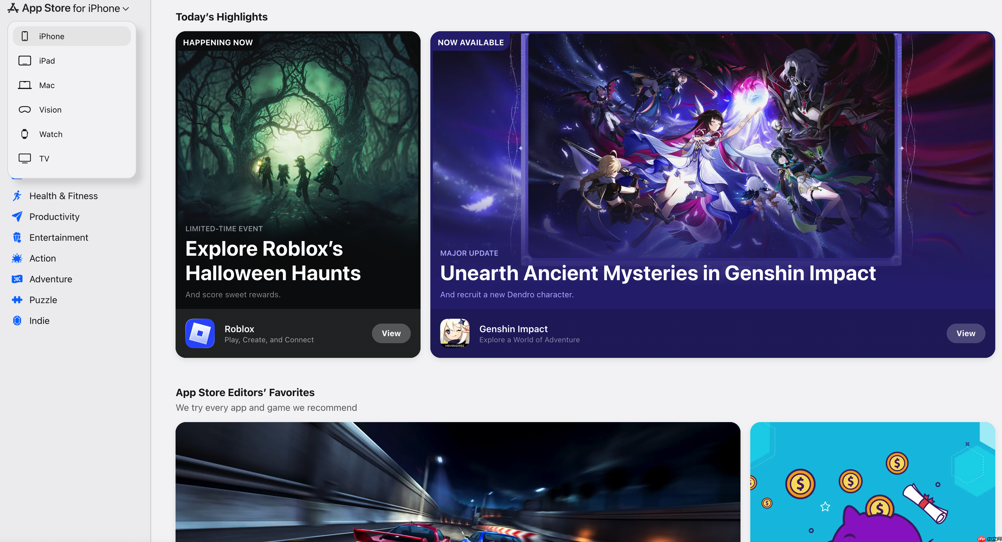 苹果正式上线网页版 App Store,但意外泄露了完整前端代码