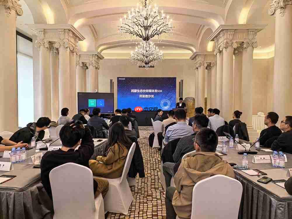 超百款媒体类SDK已适配鸿蒙，即将迈入电脑端开发新阶段