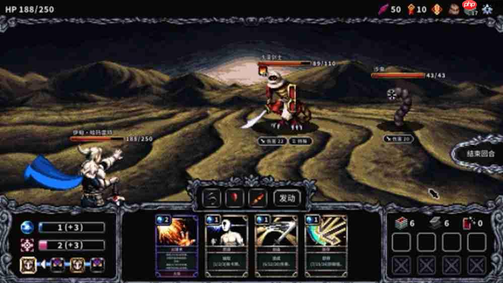 卡牌构筑肉鸽《哈玛雷特》限定试玩版现已正式开放下载