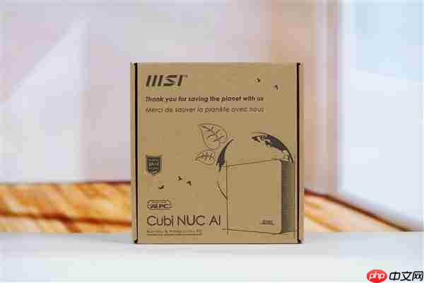 Ultra 7小钢炮!微星Cubi NUC AI迷你电脑图赏