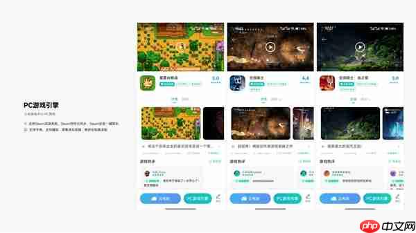 小米手机能玩Steam《逃离鸭科夫》了!小米游戏中心云游戏已上线