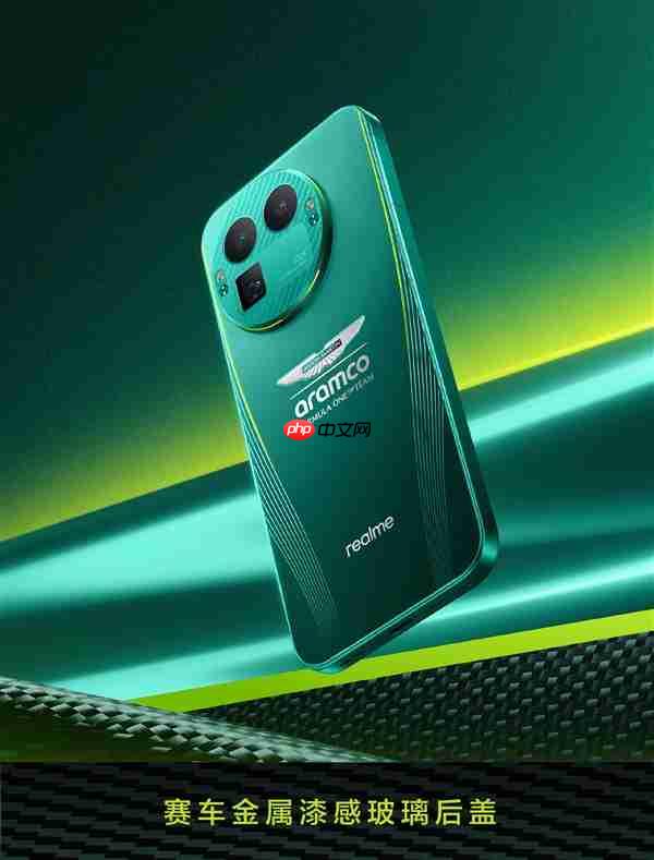 真我GT8 Pro阿斯顿马丁F1限量版外观公布:车队同款激情柠撞色+银翼徽标