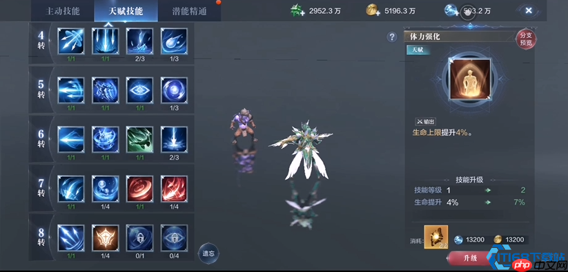 神射手养成秘籍：高爆发远程王者终极指南