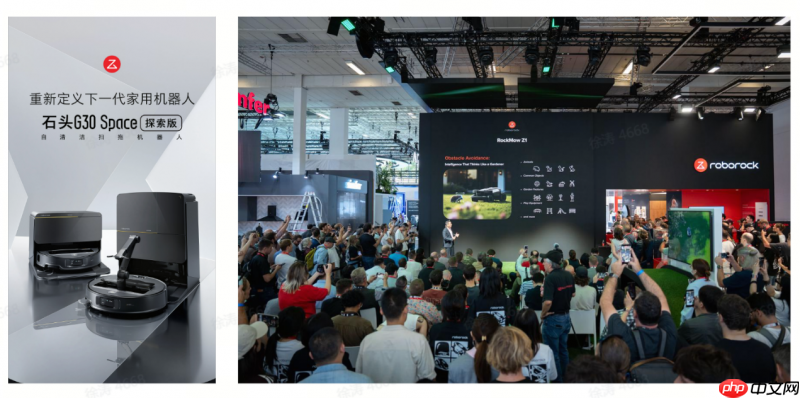 石头科技：Q3业绩高增叠加双.11开门红，消费热度印证品牌价值