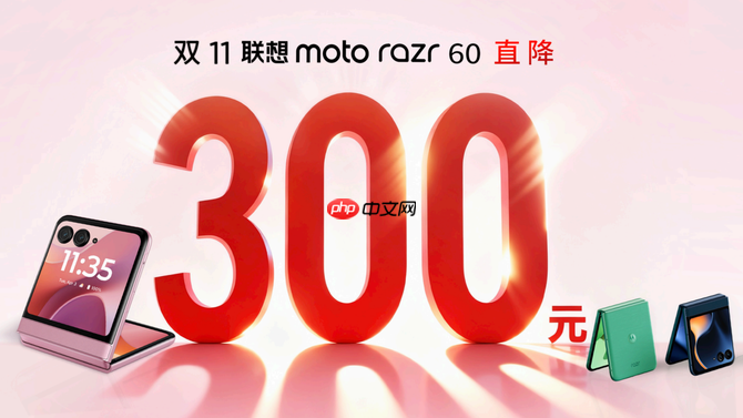 联想moto X70 Air 发布:以极致轻薄重塑轻薄AI手机新体验