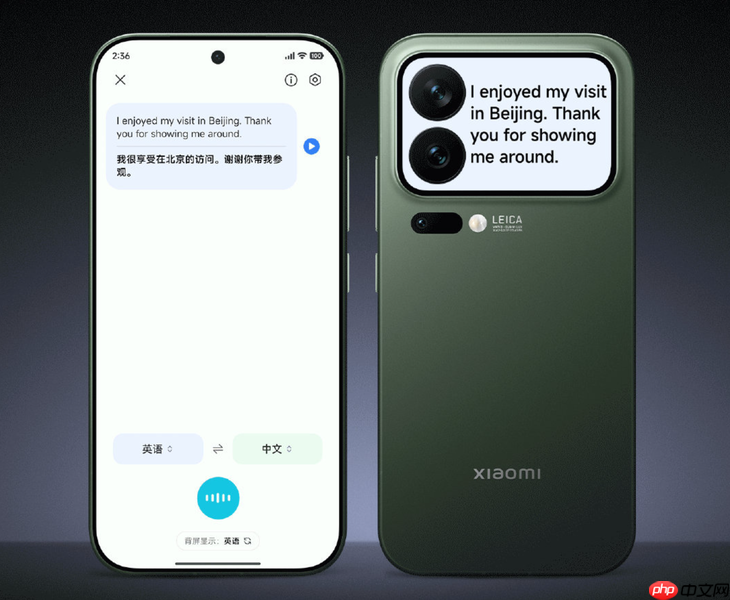 突破200万台?小米17系列凭啥是今年最火手机!