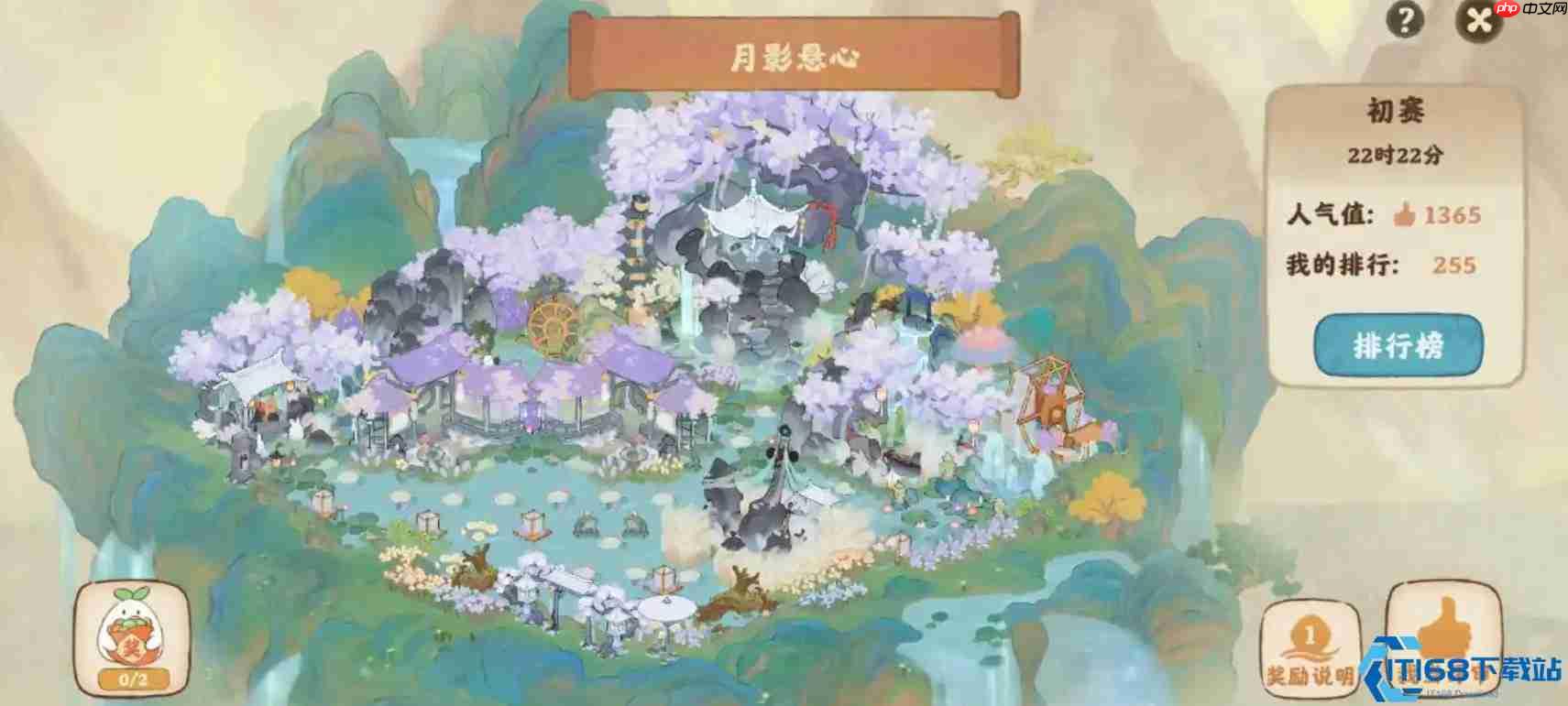 家园繁荣指南:新手快速升级与资源获取秘诀