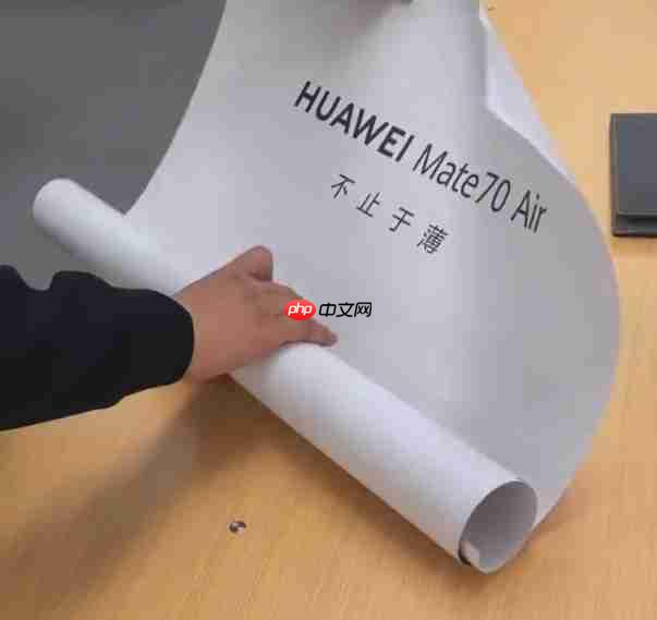 华为Mate 70 Air海报曝光：或成史上最薄Mate机型！