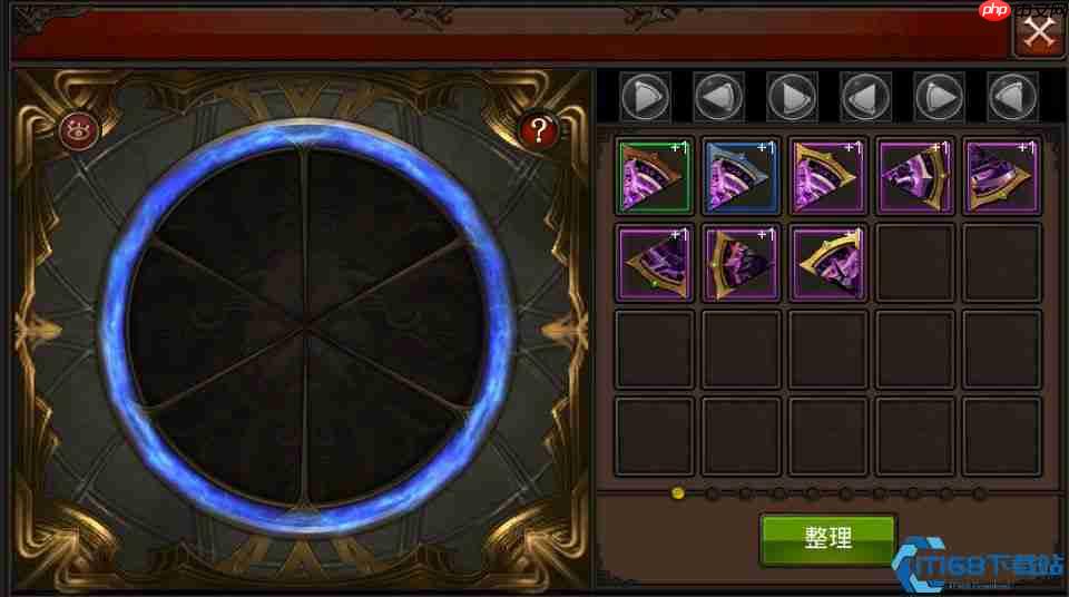 元素圣印革命：掌控相生相克，打造你的专属元素传奇