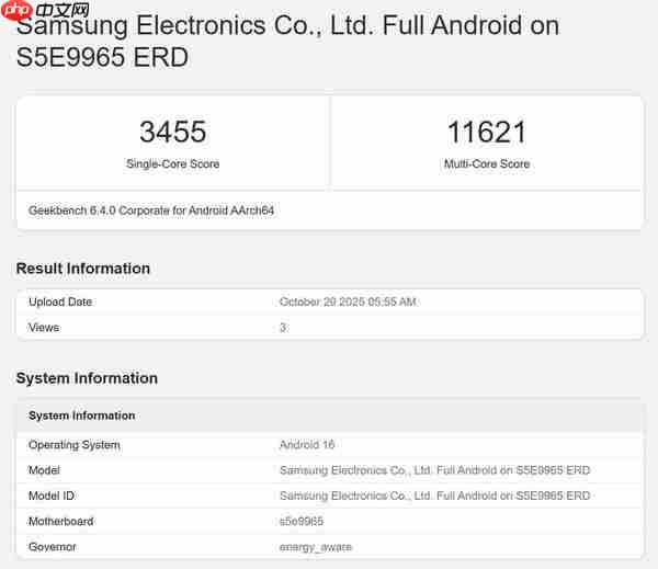 三星Exynos 2600最新跑分成绩曝光 多核超11000分