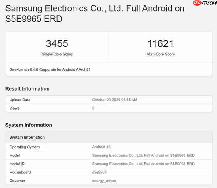 一雪前耻?三星Exynos 2600跑分创新高 全球首款2nm芯片