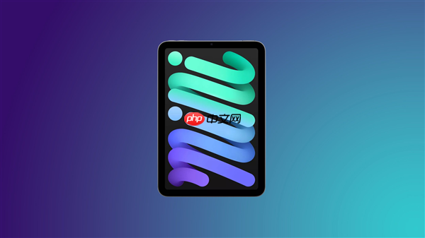 iPad mini 8外观巨变：去掉扬声器开孔